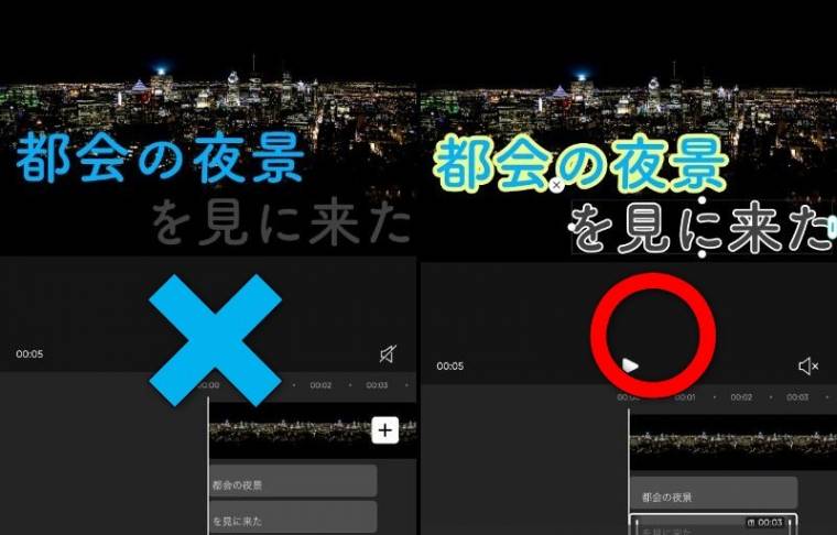 無料 写真や画像に文字を入れるアプリおすすめ６選 2025年最新版