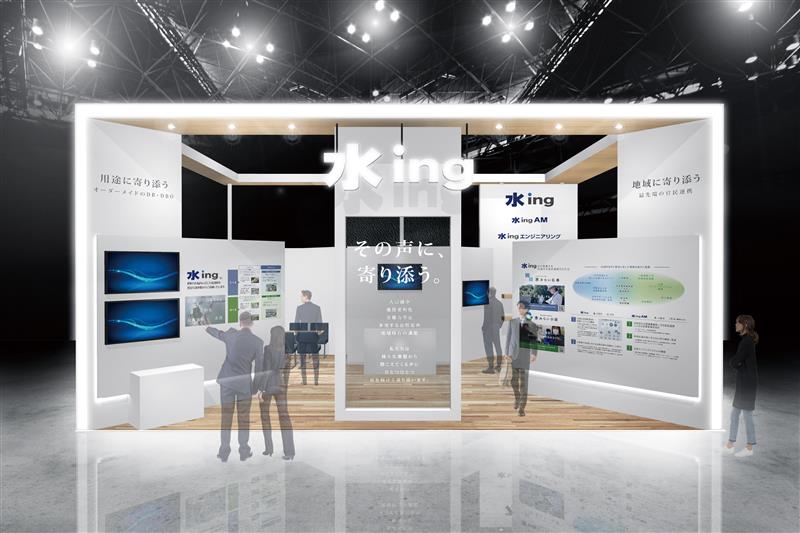 東京ミッドタウン・デザインハブ企画展「ゼミ展 2023」 出展ゼミを公募します 応募締切：2022年8月31日 水Tokyo MidtownDesign Hub東京ミッドタウン・デザインハブ