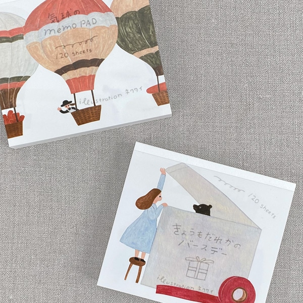 ネクタイ個展「ねこを探しています」: HIEAETH KYOTO 過去の展示