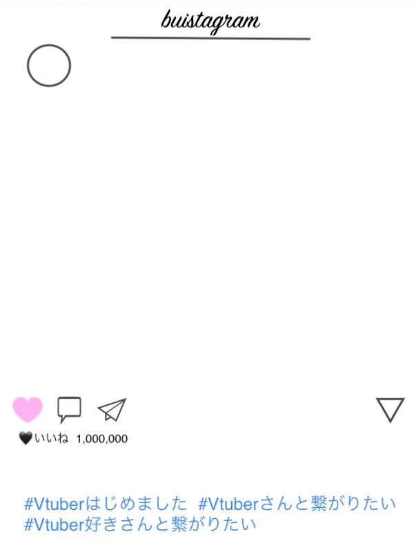 無料インスタ投稿テンプレートでおしゃれにデザインCanva