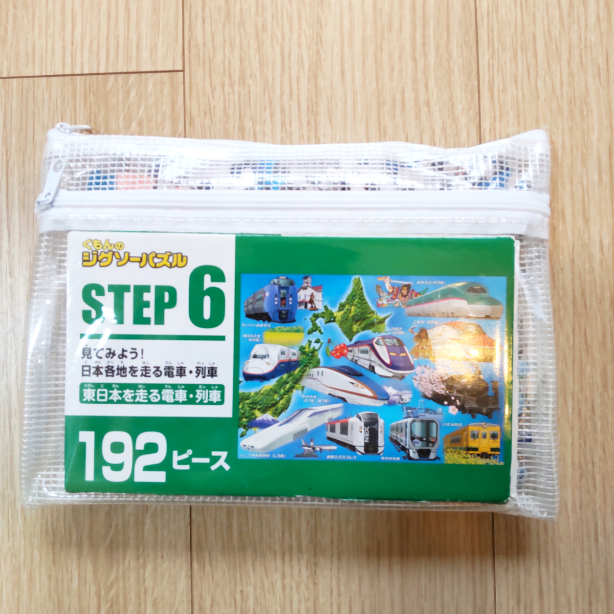 まさかダイソーで出会えるとは！薄くて軽くて最高♡たった100円で買えた理想的なケースmichill byGMO ミチル