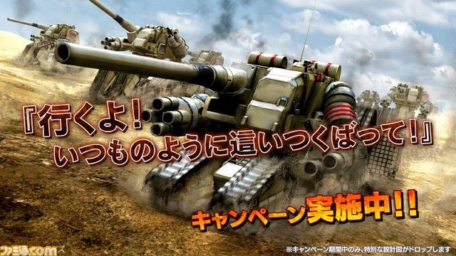 建軍節を彩る中国切手！1965年発行「中国人民解放軍」の歴史的価値と各デザインテーマの詳細について解説切手買取 買取福ちゃんFUKUCHAN