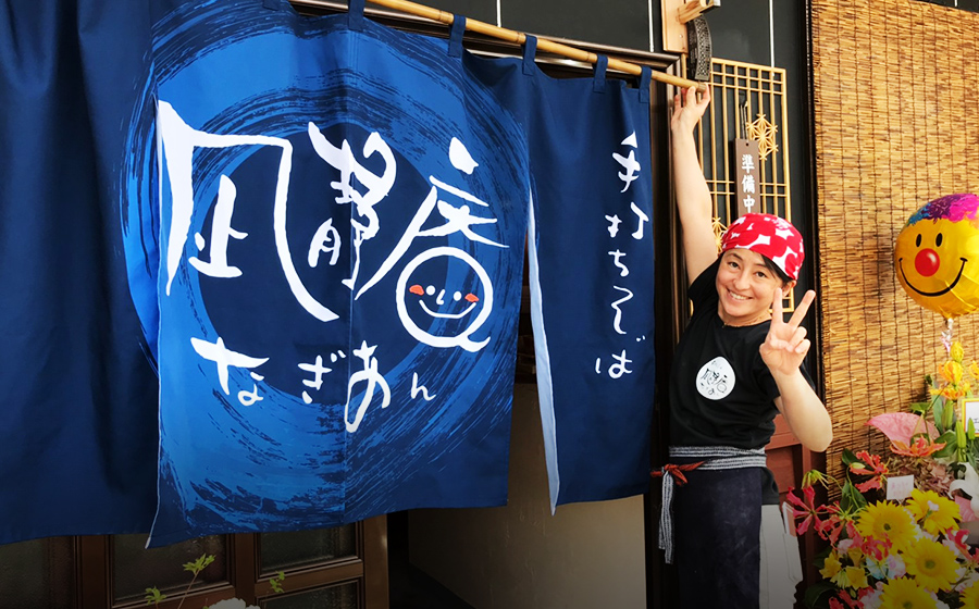 のれんの作り方 簡単オリジナルハンドメイド