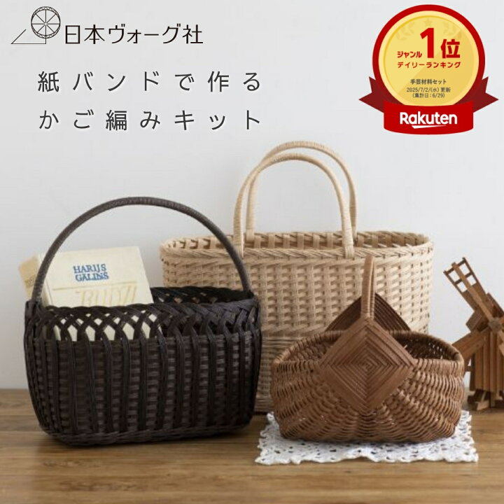 企業・プロダクトのブランディング支援会社 大伸社コミュニケーションデザイン