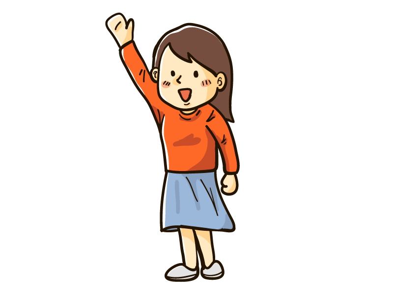 空中の拳を上げて手を上げるイラスト素材透過、PNGフリー画像ダウンロード - Pngtree