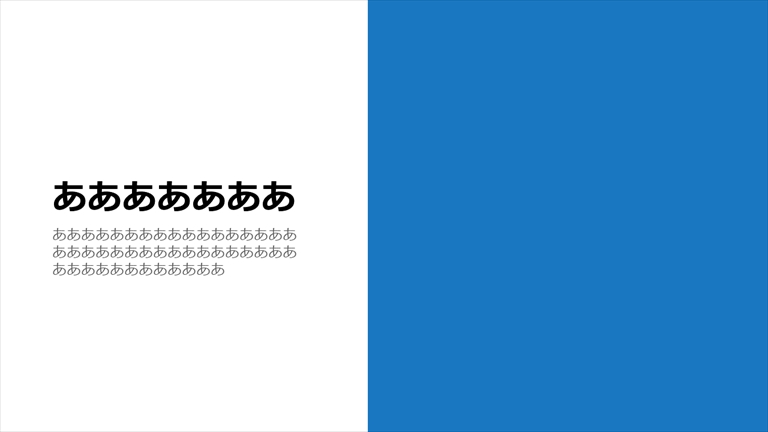 伝わるデザイン！パワポのテンプレートを提供します シンプルでわかりやすいデザインの30スライドセットココナラ