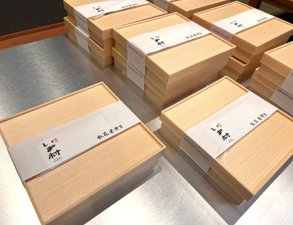 掛紙・のし紙ラッピング印刷工房 名入れオリジナル包装紙＆シール