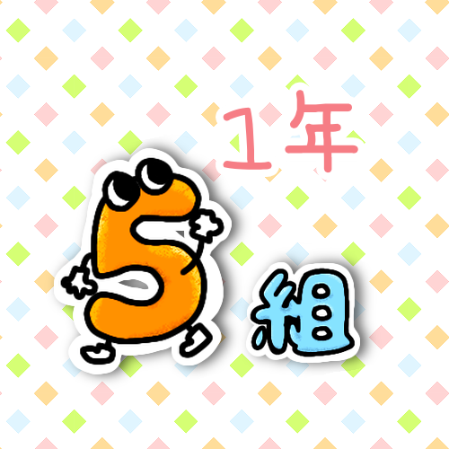 LINE画像デザイン作成！無料テンプレートでおしゃれなデザインが簡単に作れるCanva キャンバ