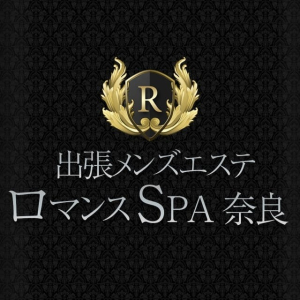 エヌジョブ奈良[風俗] - 出張メンズエステ ロマンスSPA 奈良(性感マッサージ/大和郡山市)