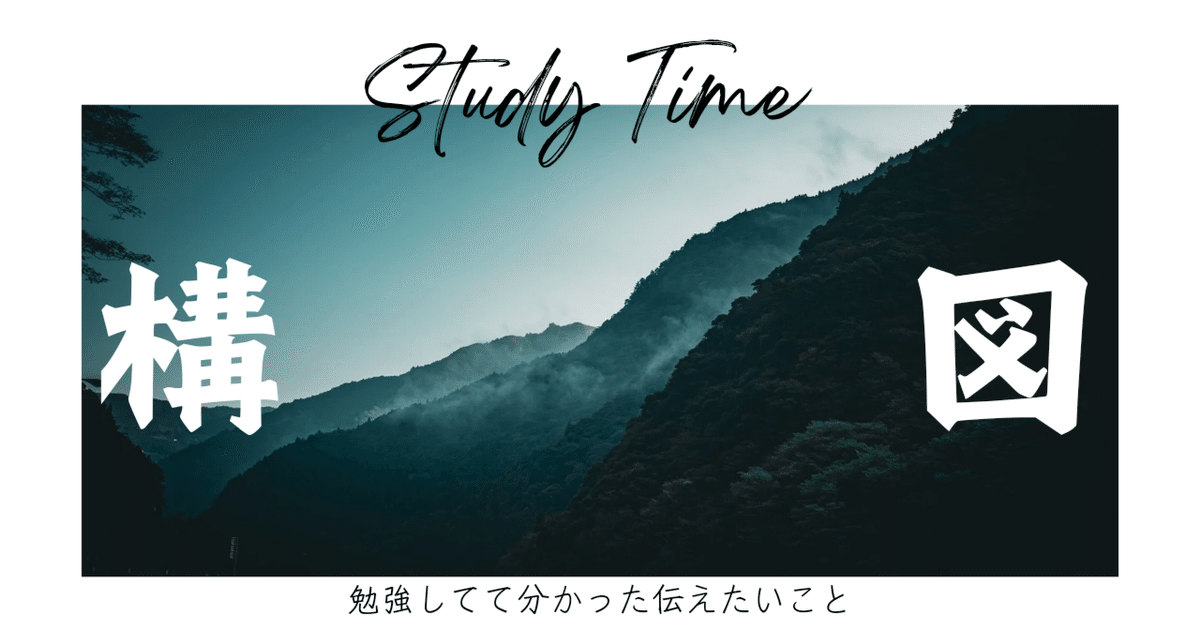 可愛くてオシャレ!! サムネイル例SKIMA スキマ