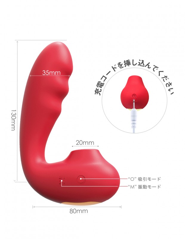 CLIPUMP(クリポンプ)の商品詳細:アダルトグッズ、大人のおもちゃの通販専門店【大人のおもちゃ通販】