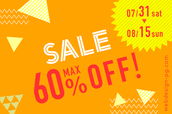 おとなのWEB塾vol.3 「動くバナー制作実践」STUDIO熊本デジタルハリウッドの専門スクール 学校