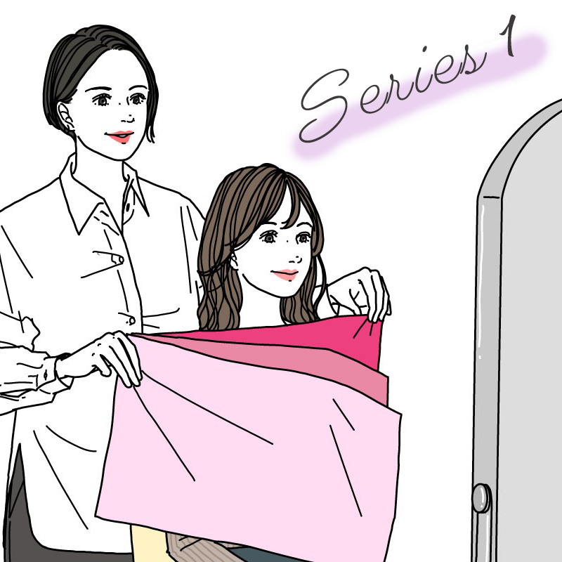 イメコンフリー素材パーソナルカラーや骨格診断のイラストとデザイン