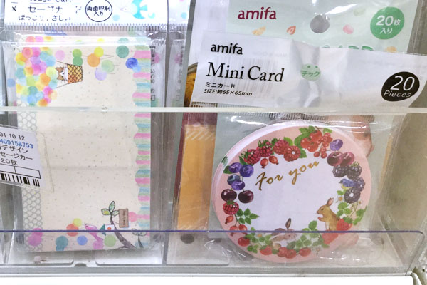 寄せ書き 100均 アイデア 写真TikTok