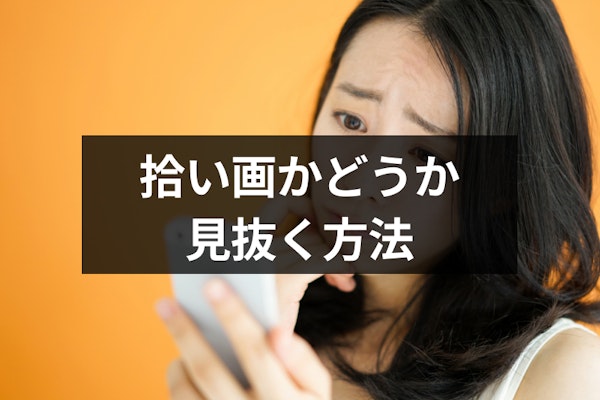 綿100％」メッセージ刺繍入りグラフィックTシャツ Embroidered 品番：WZ000006344 Classical ElfMen クラシカルエルフ メン のメンズファッション通販SHOPLIST ショップリスト