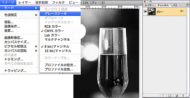 テンプレートや完全データの「トリムマーク トンボ 」や「塗り足し」って何ですか？知らないと損をするネット印刷の話