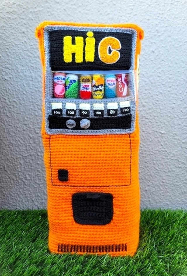 なぜこれを自販機に？ 昭和レトロな「謎の自販機」ベスト30 生うどん、焼肉弁当、白米付きボンカレー、手袋、乾電池文春オンライン