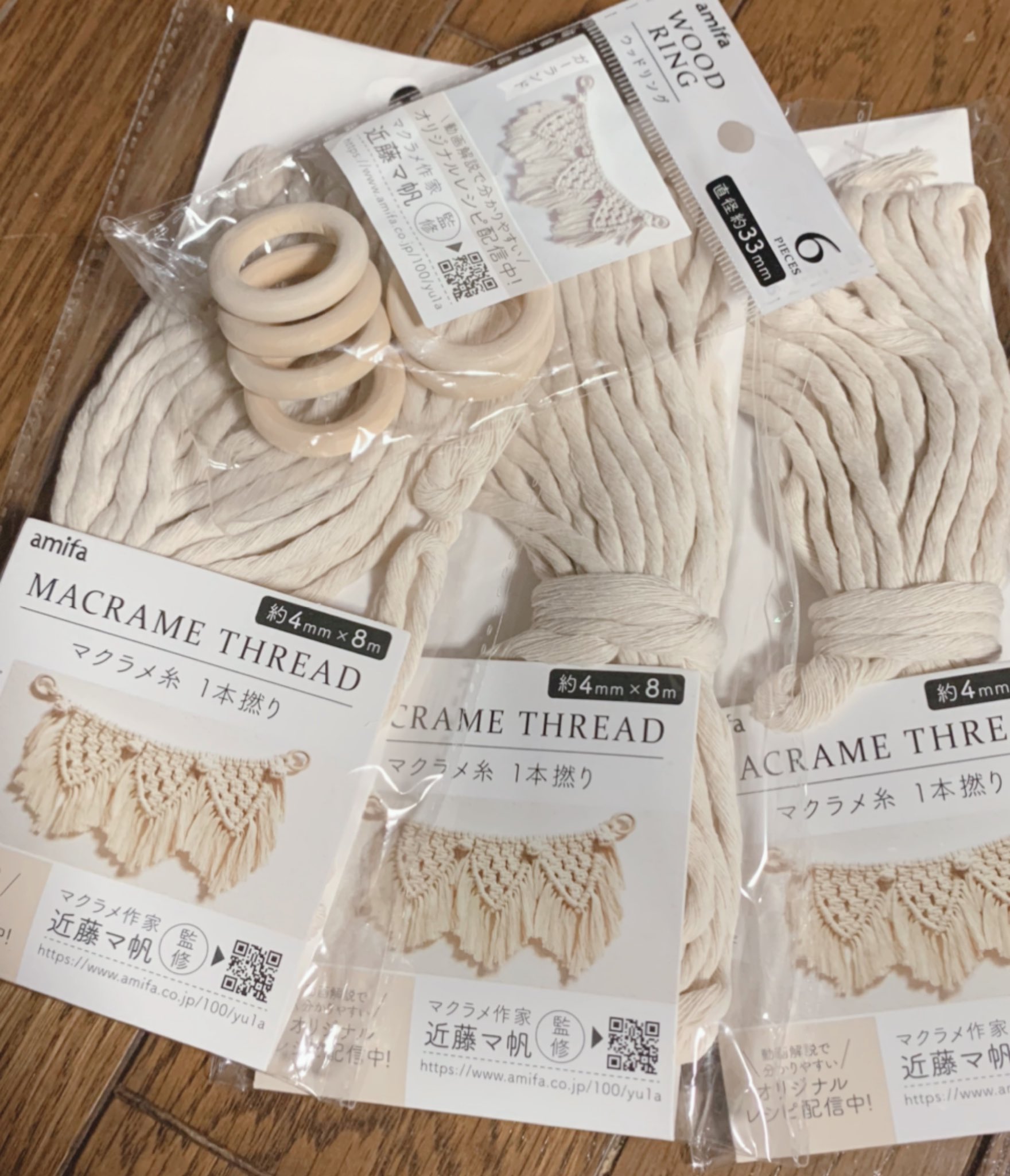 初心者におすすめのマクラメ糸はコレ！糸・ひもの選び方を解説itomonococoro