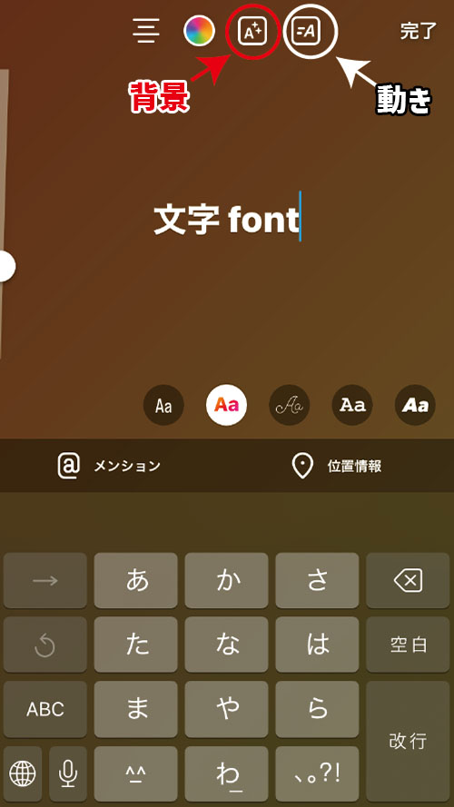 インスタ ストーリーをおしゃれに加工。人気エフェクト＆アプリ、目からウロコの使い方をご紹介！GENIC編集部GENICジェニック