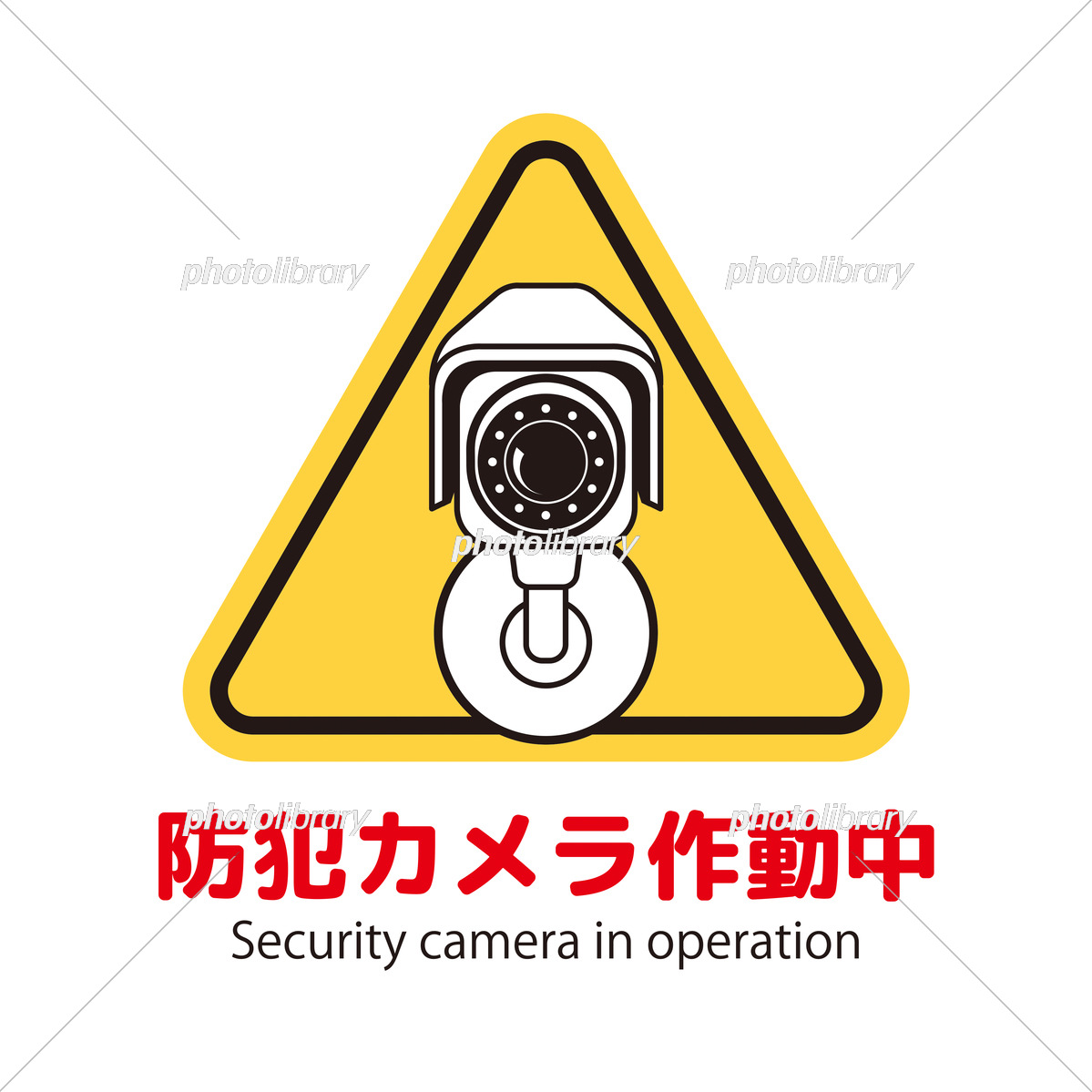 カメラアイコン」の103万点のロイヤリティフリー画像、写真素材、絵Shutterstock