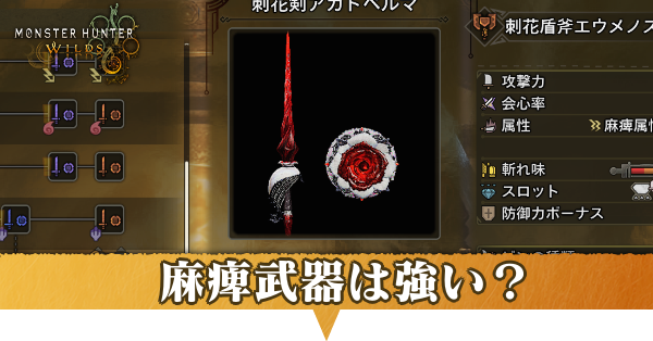 ニトリが『FF7リメイク』『モンハンワイルズ』『スト6』のゲーミングチェア発表。バスターソードをイメージしたコーナーデスクもゲーム・エンタメ最新情報のファミ通.com