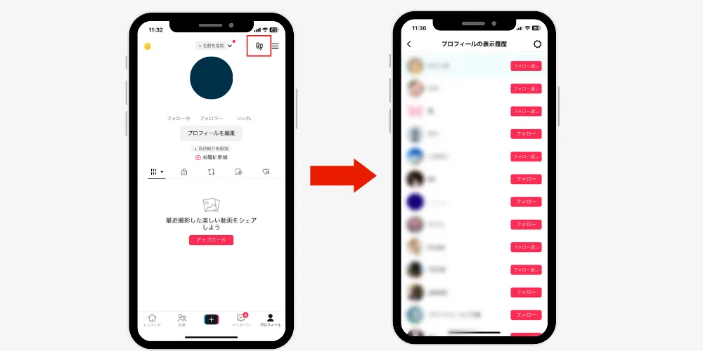喫茶店・カフェのチラシ無料テンプレート・デザインサンプル - ネット印刷グラフィック