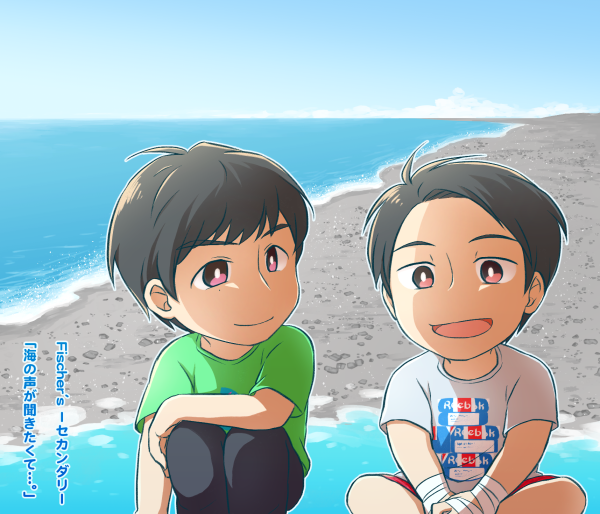 ロゴ組 小説・夢小説一覧11件以上テラーノベル