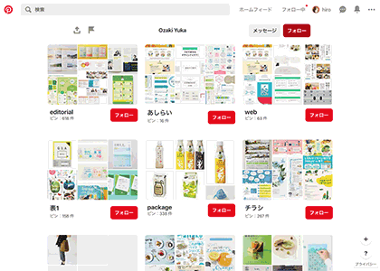 学校・習い事・スクールのチラシ無料テンプレート・デザインサンプル - ネット印刷グラフィック