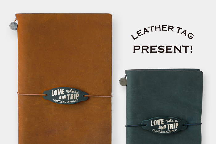 カスタムしまくったトラベラーズノート届く&値段も公開三度の飯より文房具 付録マニア ルミのブログ