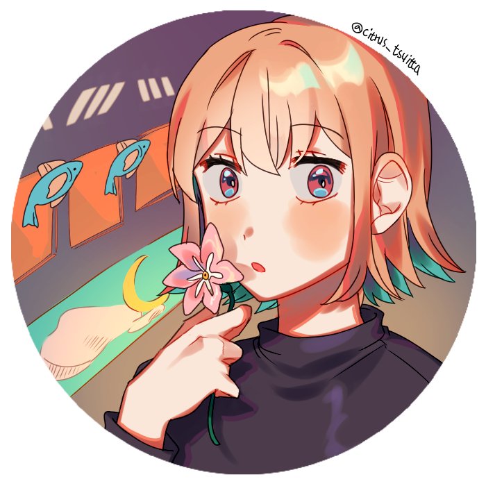 free icon, girl, fanartずっと真夜中でいいのに フリーアイコン - pixiv