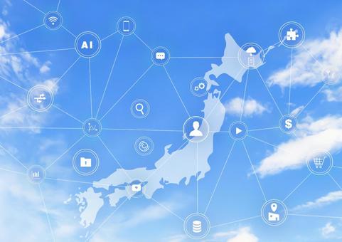 インターネット・ネットワーク」アイコン・イラストのフリー素材 商用可