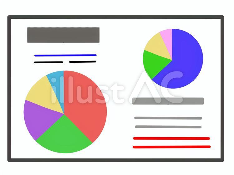 パワポ資料の大黒柱！写真・アイコンのフリー素材サイトまとめ 時短テクニックもご紹介Coneのコンテンツ制作所