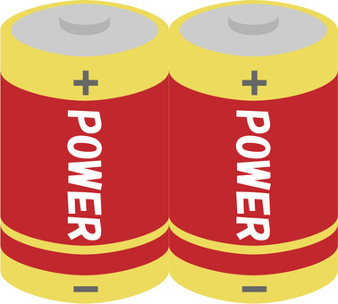 乾電池 単三 のイラスト無料のフリー素材 イラストエイト