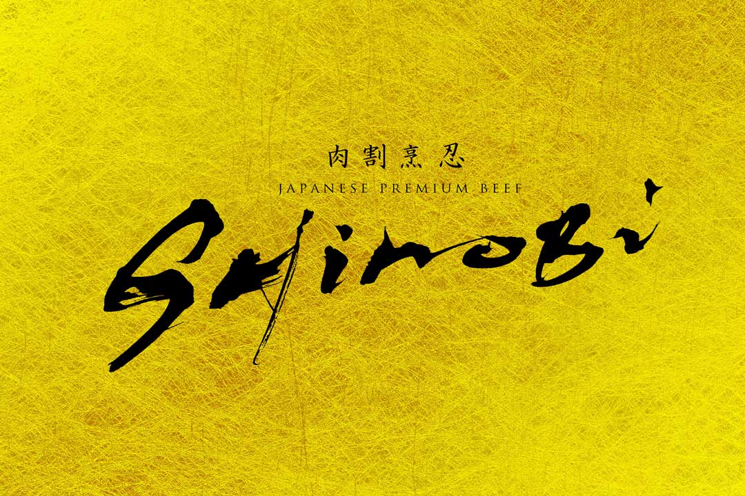 そうた 名前のローマ字はどう書く？答えは