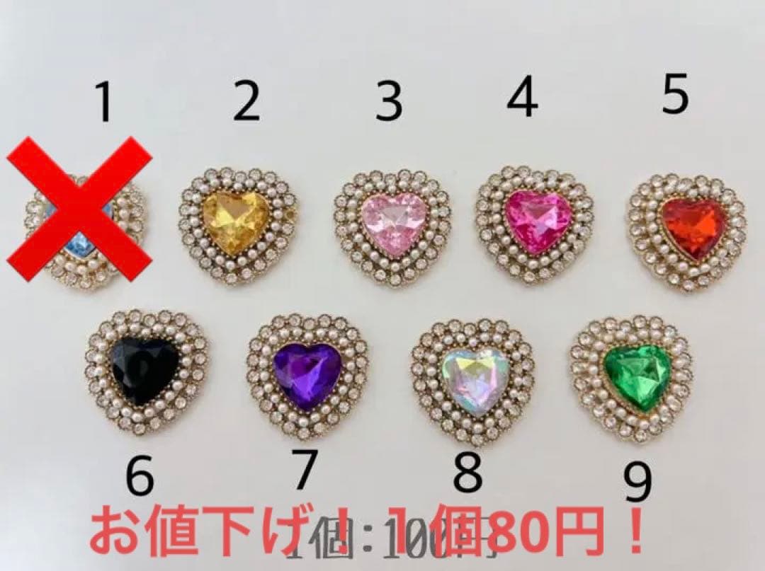 数量限定 BTtime ビジューパーツ 台座つき 18個セット しずく 宝石 デコ素材 イヤリング パーツ アクセサリーパーツ DIY製作キット 手作り 素材 ジュエル 台座つき ロリータ ハンドメイド 豪華 ビジューキラキラ 目立つ 18色シルバー- メルカリ