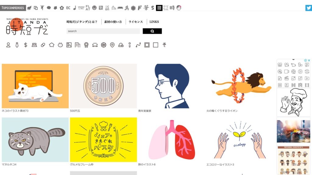 プレゼン」の写真素材23,700,505件の無料イラスト画像Adobe Stock
