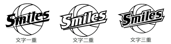 カスタマイズ可能なバスケットボールのロゴRenderforest