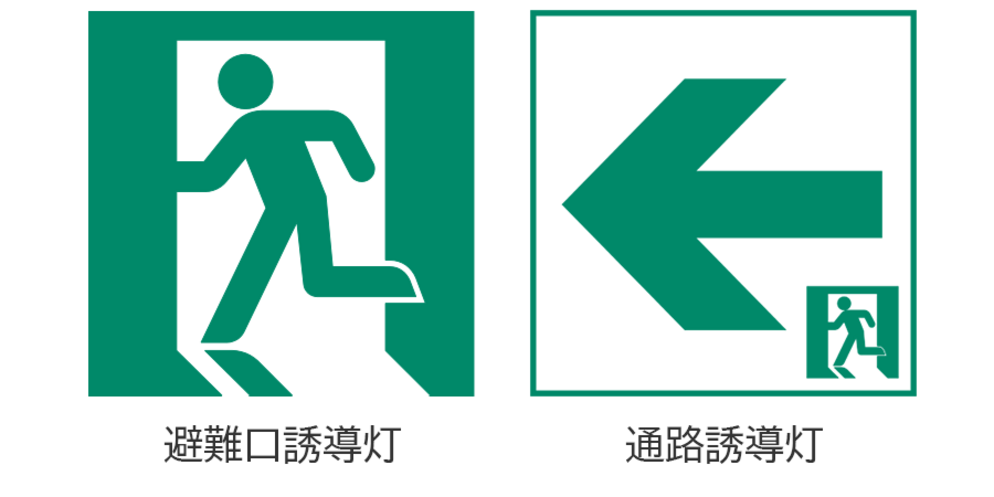 ピクトグラム日本と海外の違いは？面白い意味や反応も紹介 - ちょっとより道