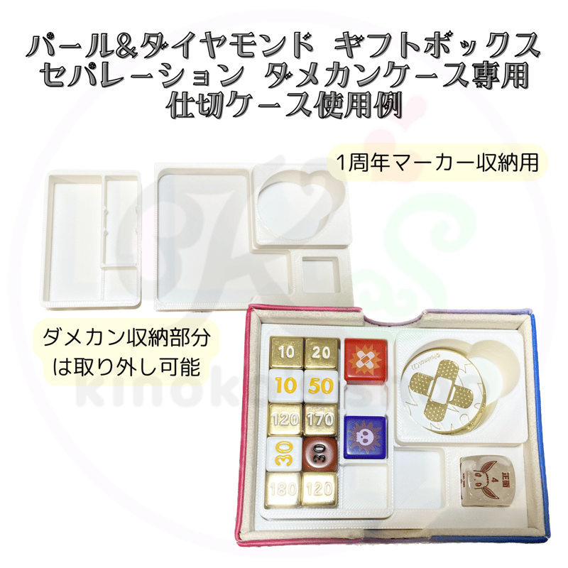 カードケース 仕切り付き 札入れ コンパクトサイズ ブラックBellezza ベレッザ