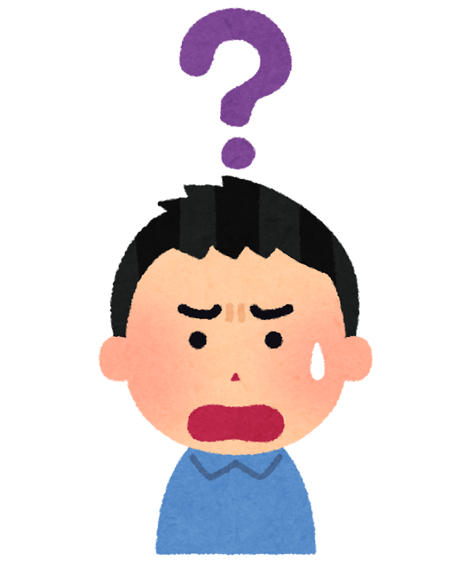 さっぱりわからないイラスト無料イラスト・フリー素材なら「イラストAC」