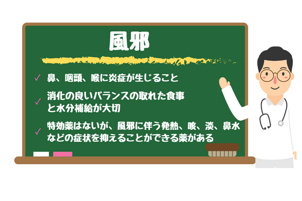 お風呂オナニーのやり方｜家族にバレずにする方法や匂い・詰まり・処理についても解説！｜駅ちか！風俗雑記帳