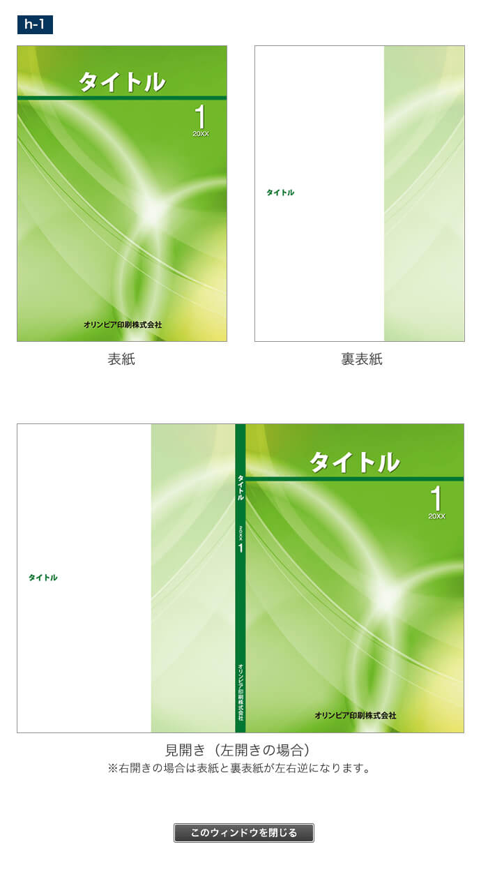 色紙カラー色紙＜S＞ 二つ折り シルク 花柄 ピンク 33262006 ミドリオンラインストア