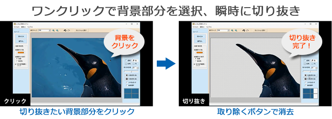 切り抜き動画ガジェット通信 GetNews
