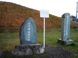 大貫駅から木更津駅(2024年02月09日) 鉄道乗車記録(鉄レコ・乗りつぶし) by かぼすさん