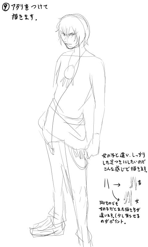 Artek 90周年 アニバーサリーポスターArtek アルテック公式通販 家具・雑貨・インテリアショップのセンプレ