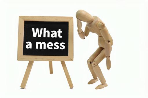 2,785,000点を超える問題のイラスト素材、ロイヤリティフリーのベクター素材グラフィックスとクリップアート - iStock課題, 問題点,悩み