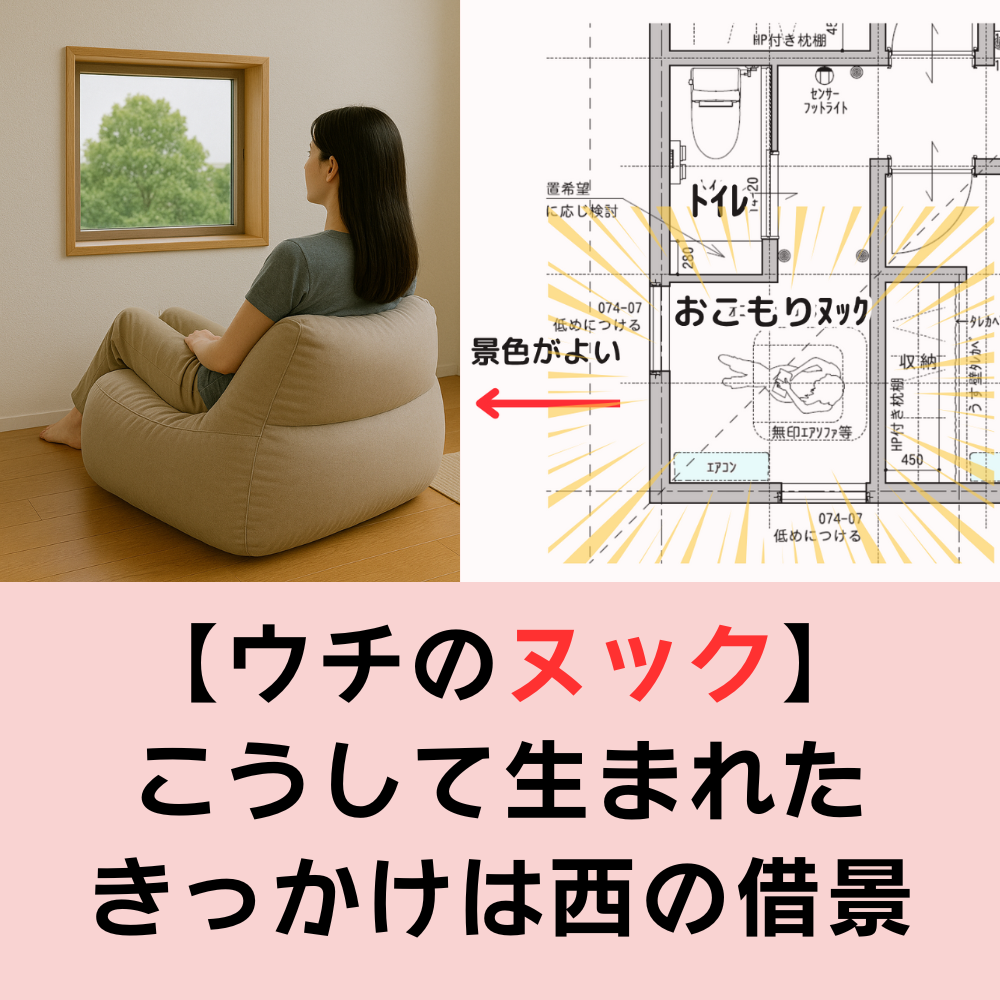 飛騨フォレストのブログ