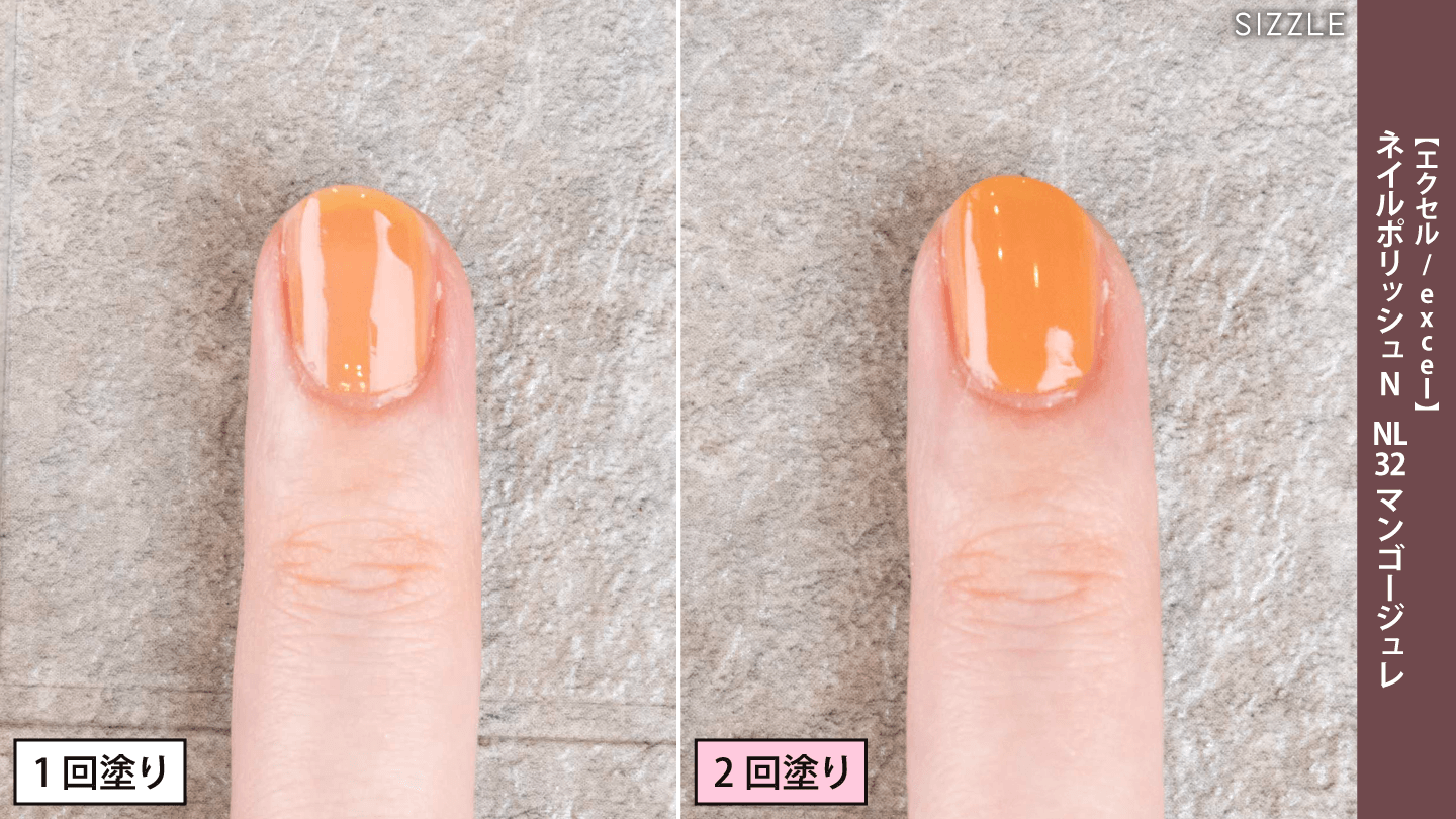 excel ネイル カラー」の人気商品一覧安い商品を通販サイトから探す - 価格.com