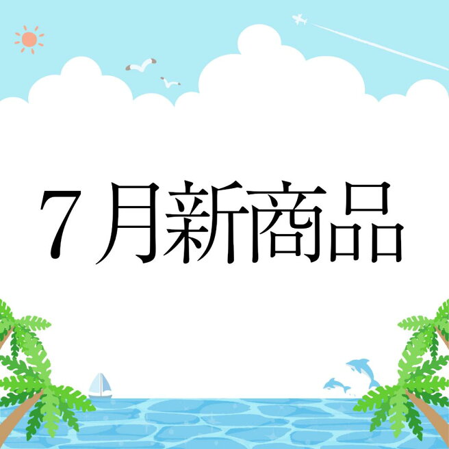 YouTuberのための素材屋さん - YouTube