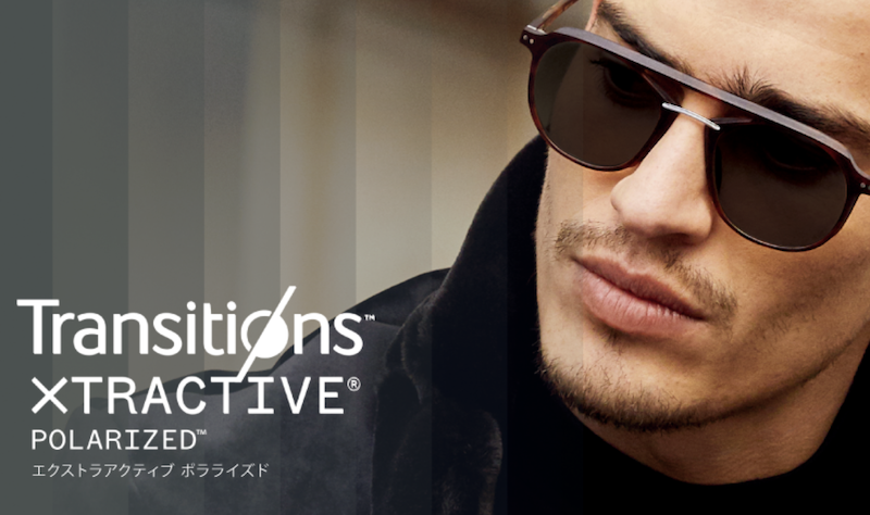 トランジションズ GEN S調光レンズニコンレンズウェア